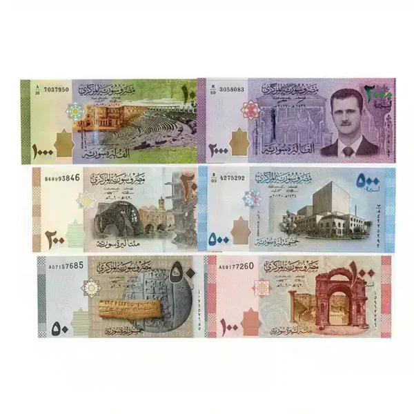 Syria Current SYP UNC Banknotes Set featuring six denominations in mint condition