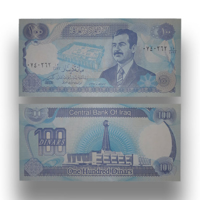 IRAQ 100 Dinar UNC Banknote 1994| Numismatics Store