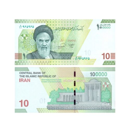 IRAN 100000 Rial 2021 UNC banknote