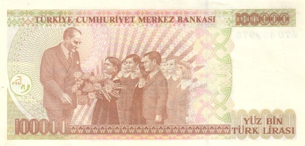 Turkey UNC Banknotes Set 1970 | High-Denomination