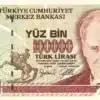 100,000 Turkish Lira (1970) - Atatürk with children (reverse)