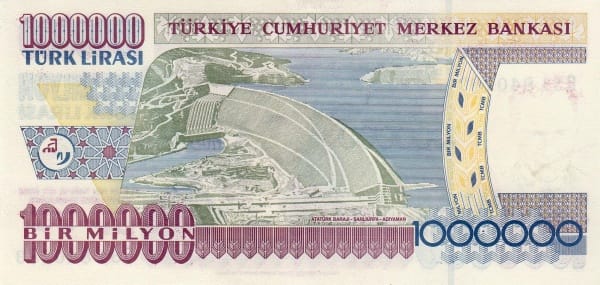 Turkey UNC Banknotes Set 1970 | High-Denomination