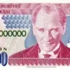 100,000 Turkish Lira (1970) - Atatürk with children (reverse)
