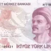 Turkey Banknotes Turkey 200 Lira UNC Banknotes - Year 2024