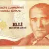 50 Lira (2005) - Atatürk front, Ürgüp rock formations back