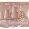 Obverse: Atatürk portrait on 5,000 Turkish Lira (1970) | Reverse: Afşin-Elbistan Thermal Power Station