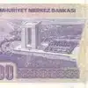 500,000 Turkish Lira (1970) - Monument of Martyrs at Dardanelles (reverse)