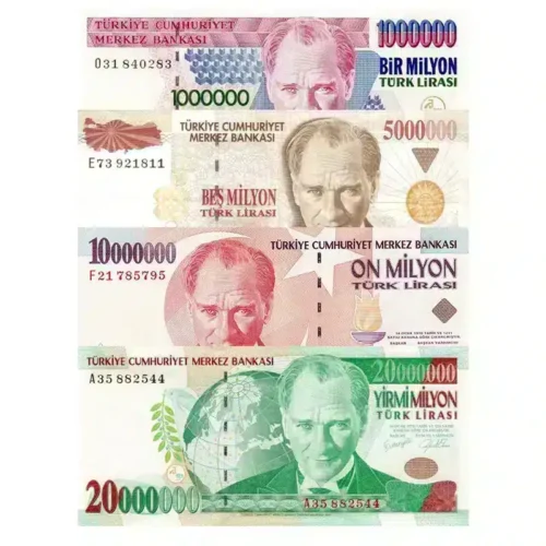 Collectible Turkish Banknotes – Highest Denominations Set
