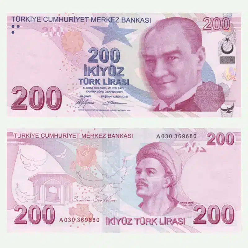 Turkey Banknotes Turkey 200 Lira UNC Banknotes - Year 2024