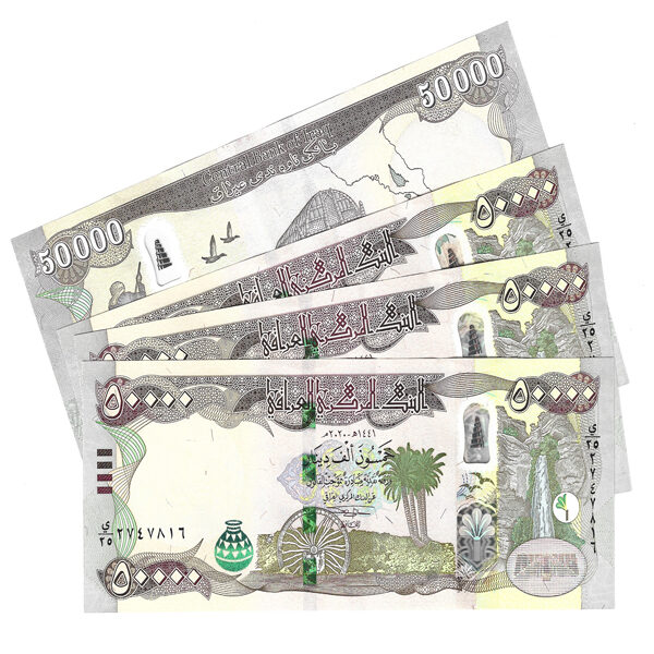 IRAQ lot of 200,000 IQD 50,000 Iraqi Dinar x4 banknotes