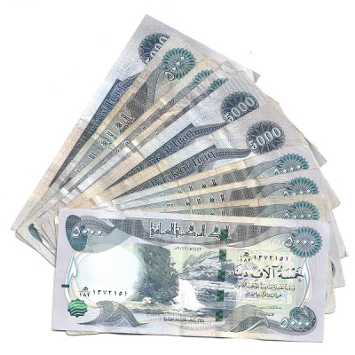 IRAQ lot 50,000 IQD 10x5,000 current Dinar