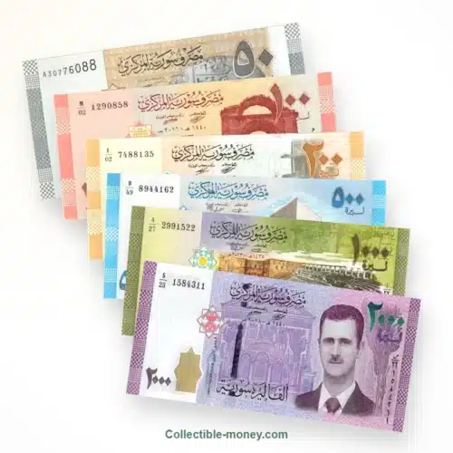 Syria SYP UNC Banknotes set