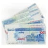 1,000,000 Rials Banknote: Rare 1,000,000 Iranian Rials UNC Banknote from 2010-2017