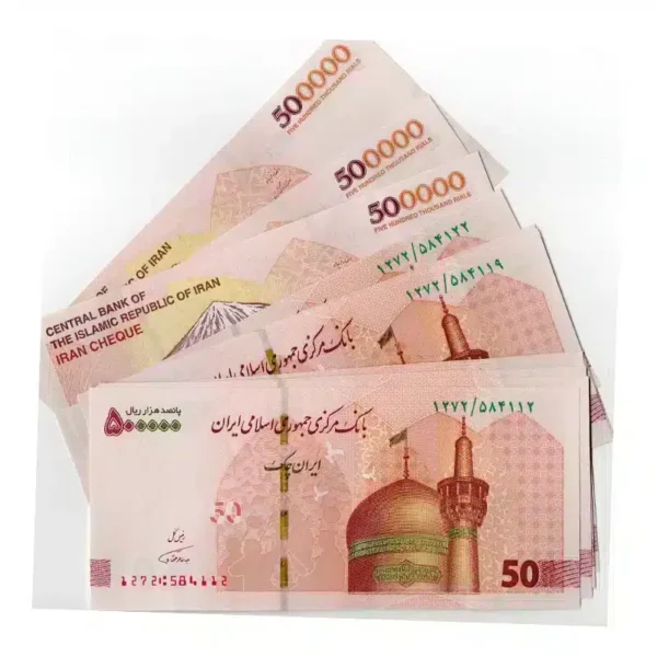 Iranian Currency 500000 Rials 2018 x5 Lot UNC banknotes
