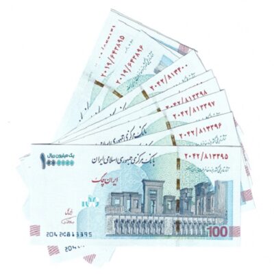 IRAN 1000000 Rial 2021 x10 UNC banknotes lot