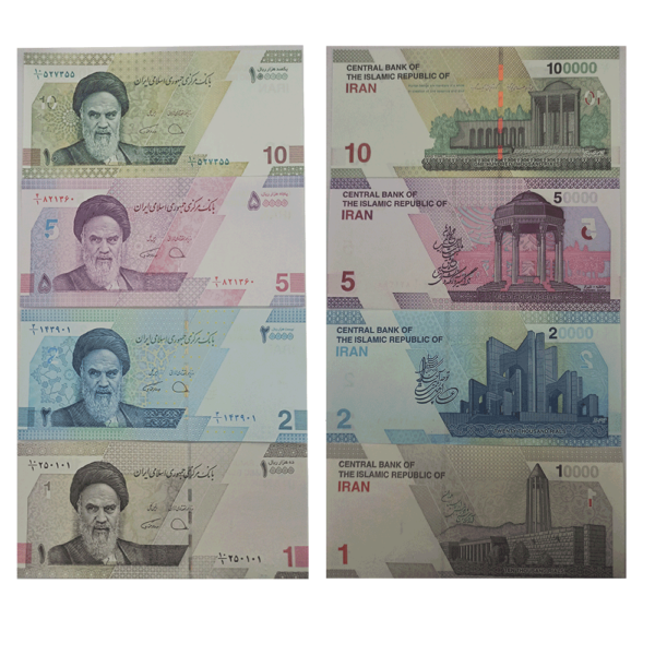 IRAN Rial Set of 4 UNC Banknotes 2022