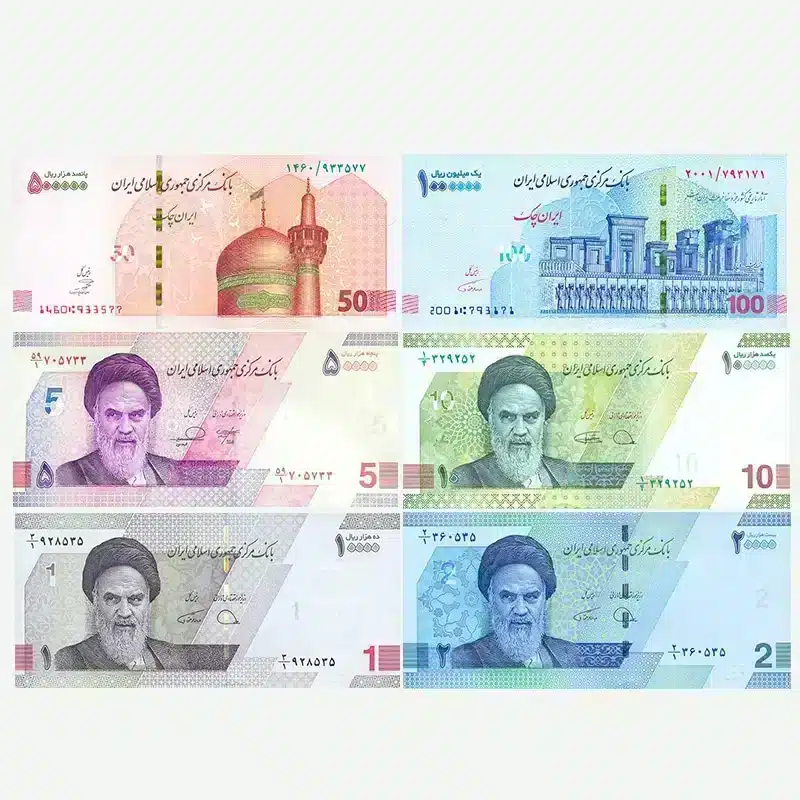 Full Set: "Iranian rial unc set (2022) – 6 modern banknotes in uncirculated condition"