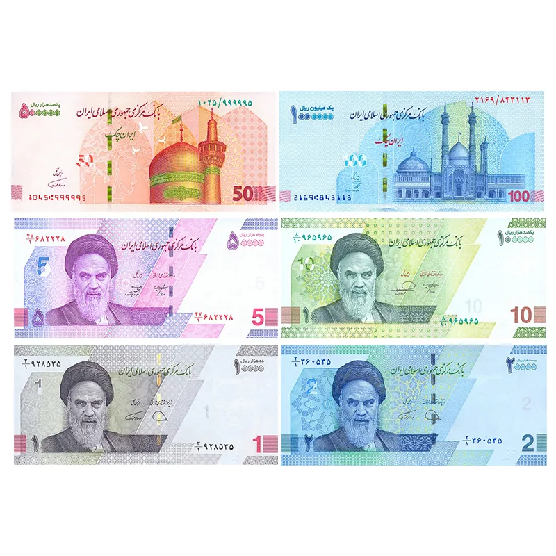 Iran Rial Complete UNC Banknotes Set (2023 Edition)
