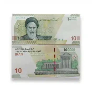 IRAN Banknotes