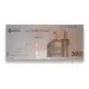 Iran 500000 Rials banknote 2018 Edition