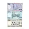 Rwanda banknotes Uncirculated set - Image 2