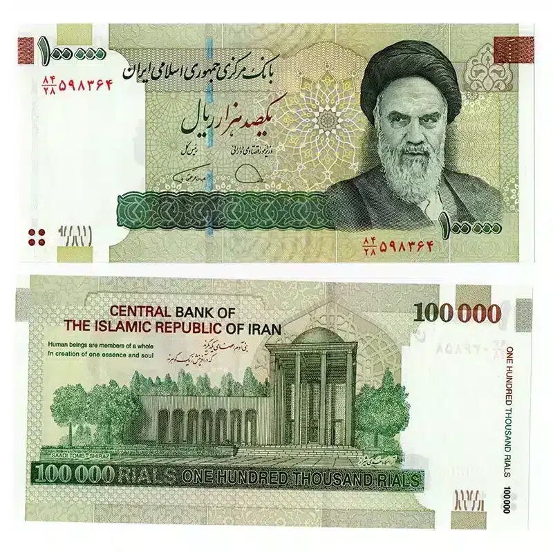 IRAN 100000 Rials UNC Banknote in pristine condition, Iran Rial Currency