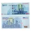 2022 Edition 1 Million Iranian Rials UNC Banknote