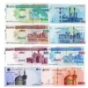 Iran Rials High Values Banknotes UNC set