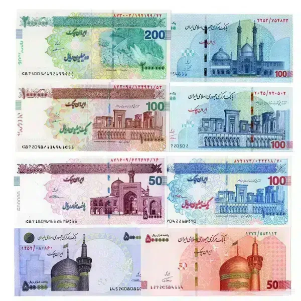 Iran Set of 8 High-Value Rials Banknotes