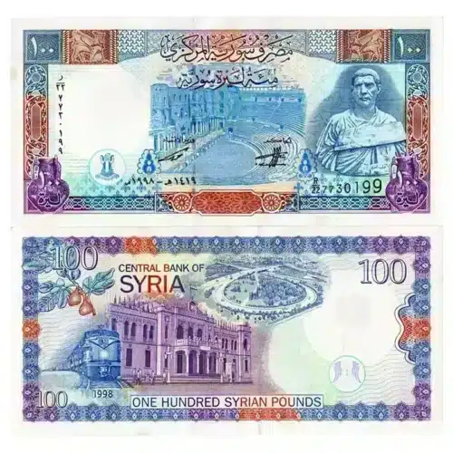 Syria 100 Pounds UNC Banknote | 1998 | P#108