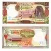 50 Pounds Banknote of the year 1997 Front