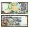 500 Pounds Banknote of the year 1997 Front