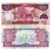Somaliland 1000 Shilin Banknote Front in Uncirculated cındition