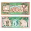 Somaliland 5 Shilin Banknote Front in Uncirculated cındition