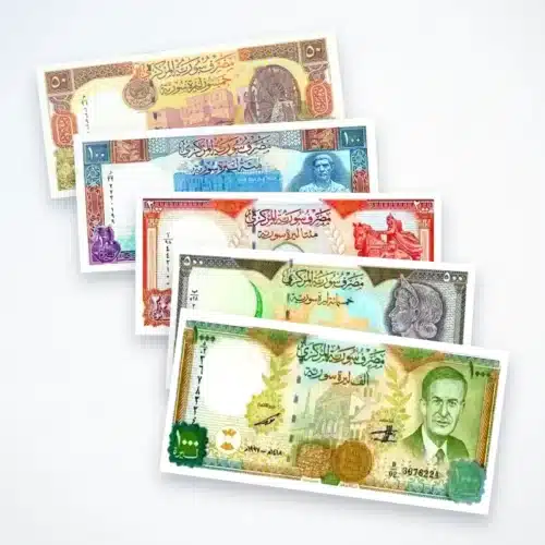 Syria complete SYP UNC Banknotes set