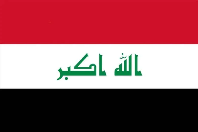 Iraq Flag Map