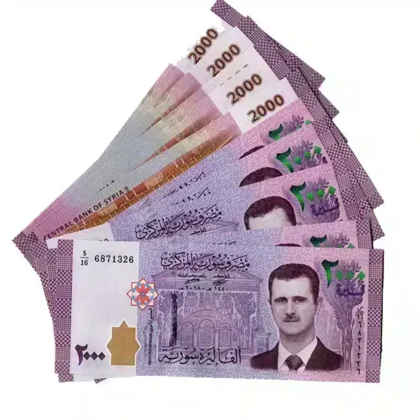 Syrian 2000 Pounds UNC Banknotes (2015-2021) - Lot of 10 with President Bashar Hafiz al-Assad