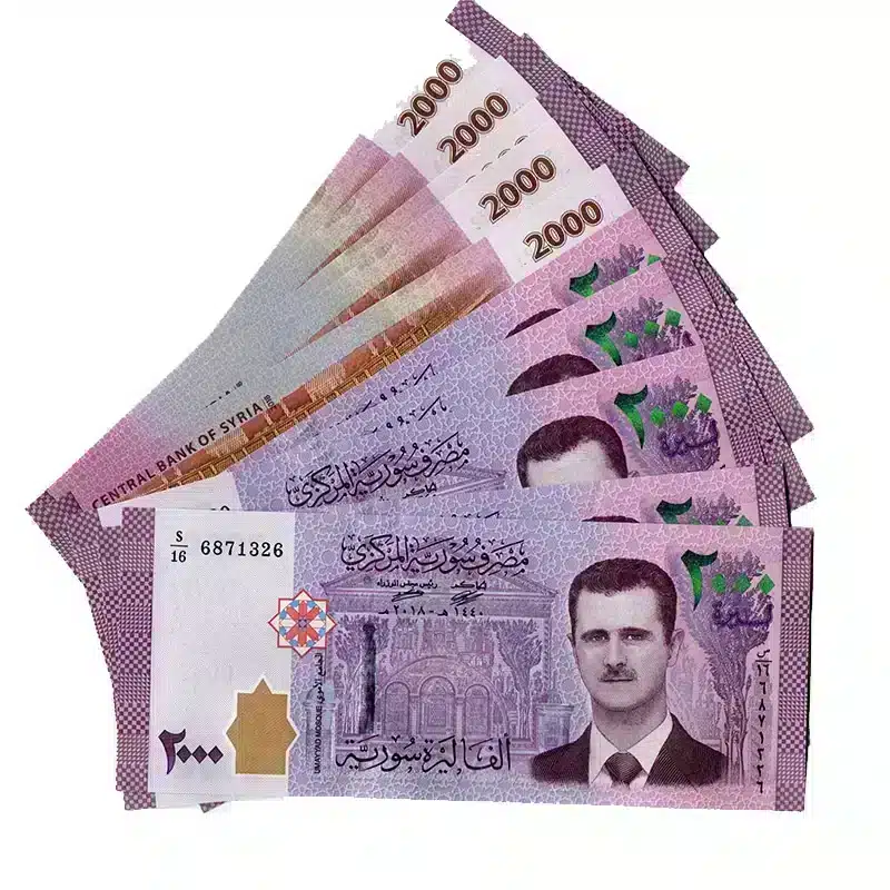 Syrian 2000 Pounds UNC Banknotes (2015-2021) - Lot of 10 with President Bashar Hafiz al-Assad
