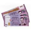 Lot of 4 Syria 2000 Pound UNC Banknotes (2015-2021) featuring Bashar Hafiz al-Assad
