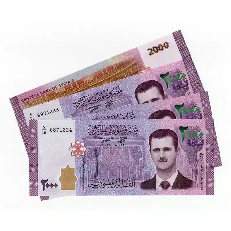 Lot of 4 Syria 2000 Pound UNC Banknotes (2015-2021) featuring Bashar Hafiz al-Assad