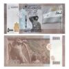 Syria 5000 SYP Pounds UNC banknote