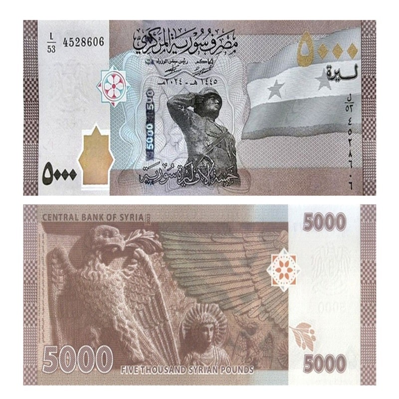 Syria-5000-Pound-current-UNC-Banknotes