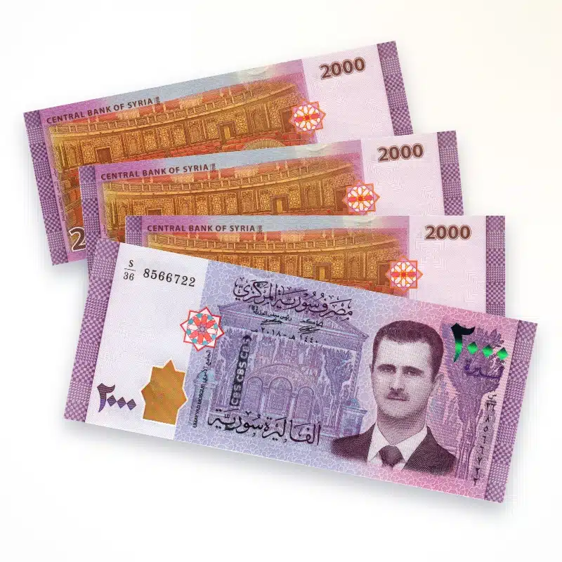 Syrian 2000 Pounds Banknotes | Lot of 4 Notes