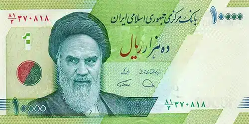 Iran Banknotes