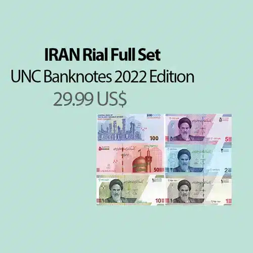 Iran Rial Banknotes
