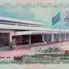 2013 Bangladesh 25 Taka UNC banknote - Security Printing Corporation Silver Jubilee featuring Savar Monument and SPC headquarters