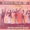 2011 Bangladesh 40 Taka UNC banknote - 40th Independence Anniversary featuring Sheikh Mujibur Rahman and Savar Monument