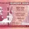 2011 Bangladesh 40 Taka UNC banknote - 40th Independence Anniversary featuring Sheikh Mujibur Rahman and Savar Monument