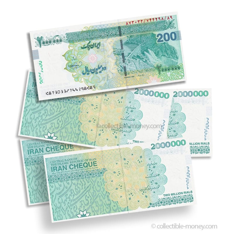 Iran 2000000 Rial x5 UNC Banknotes Lot