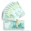 Iran 2000000 Rials Lot of 10 UNC Banknotes | Pick W167 2025